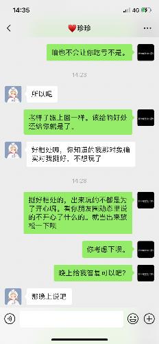 55ab2e8a9b8438a49e6d5f79b862fc48.png